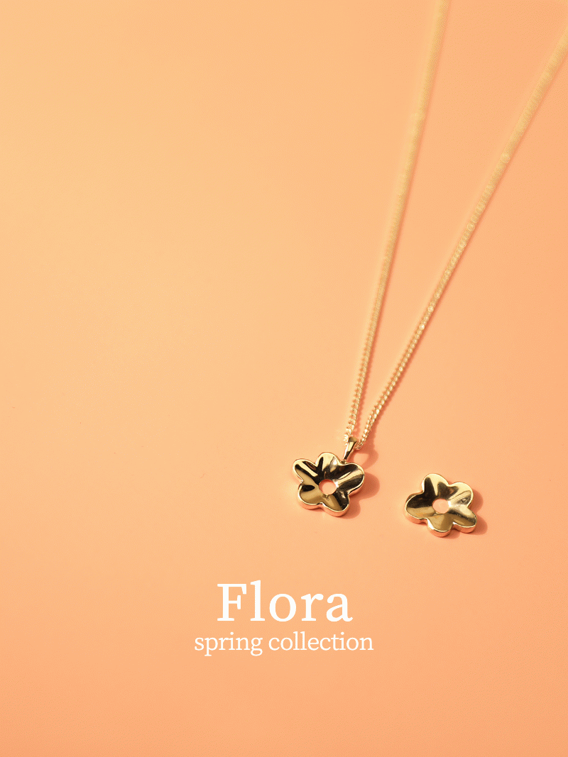 플로라 Flora